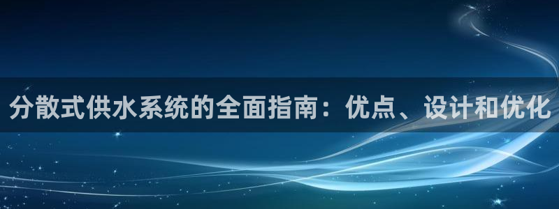 球友会官网入口